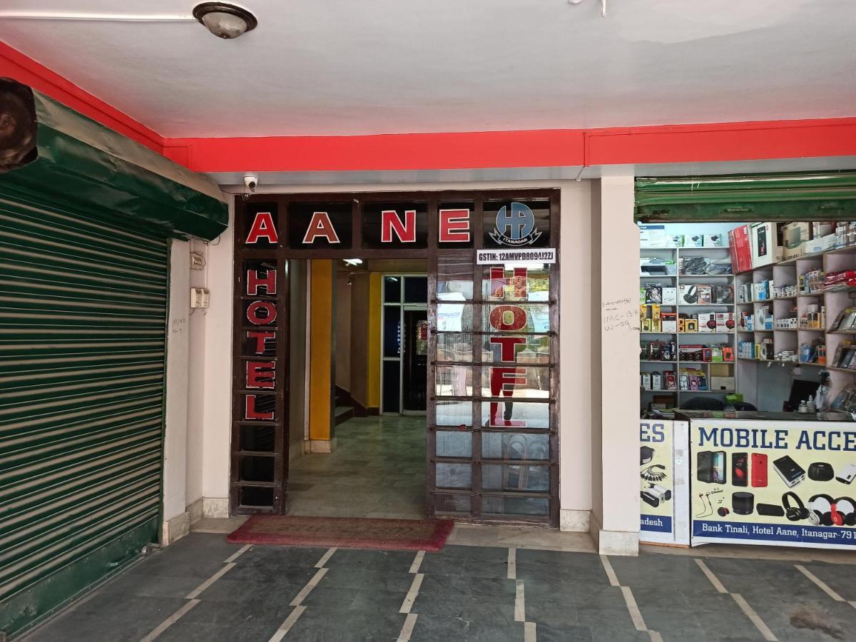Hotel Aane Itānagar Exterior foto