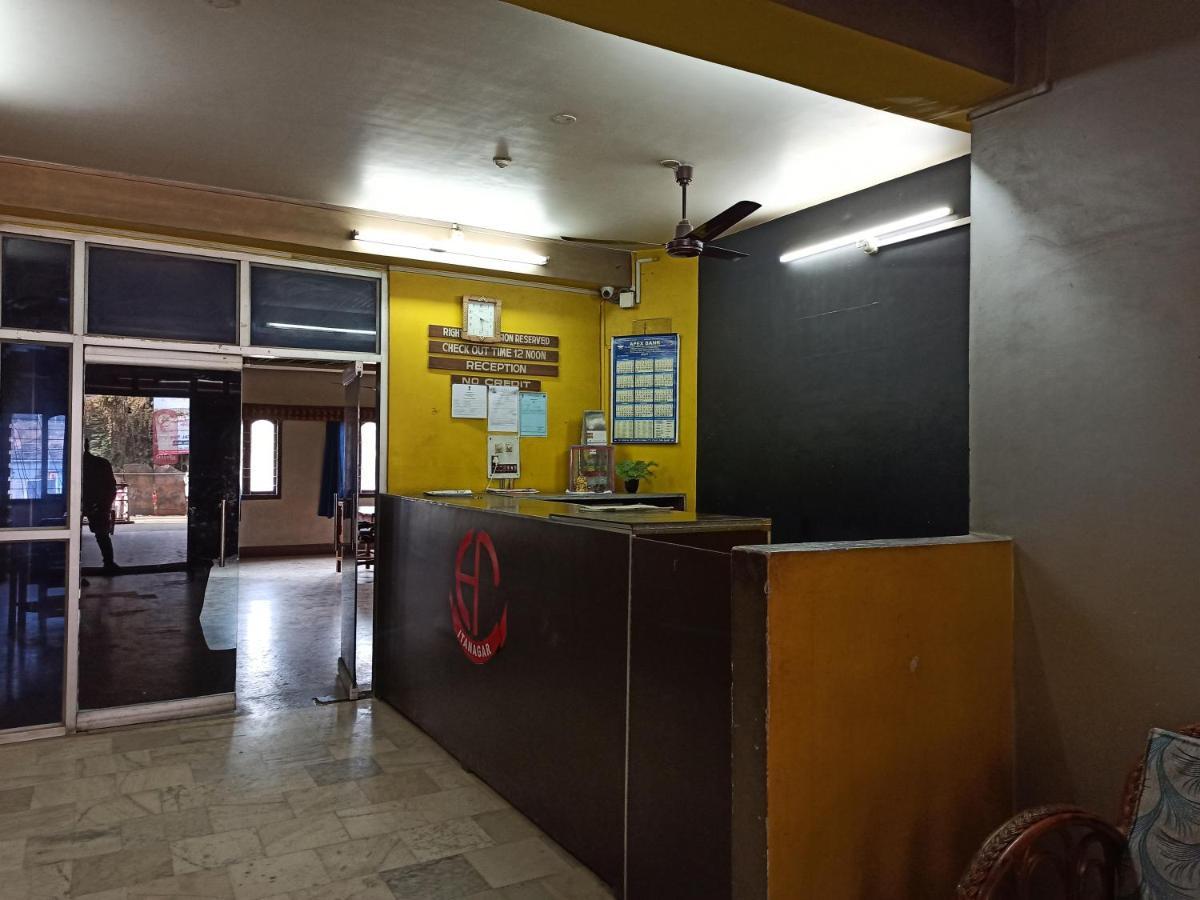 Hotel Aane Itānagar Exterior foto
